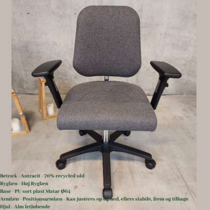 PHE Office Chair i uld